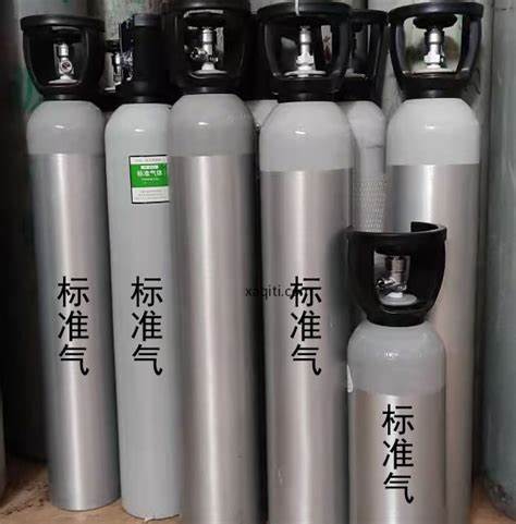 氮(空氣)中硫化氫氣體標準物質(zhì)