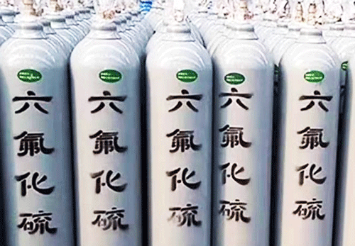 六氟化硫_常州市三鉆達(dá)立特種氣體有限公司