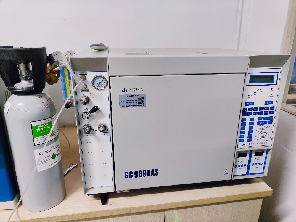 氫火焰氣相色譜-痕量碳?xì)浠衔餀z測(cè)設(shè)備